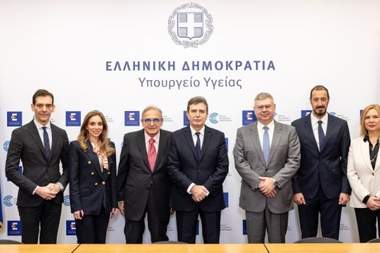 HELLENIQ ENERGY ΠΑΙΔΙΑΤΡΙΚΑ